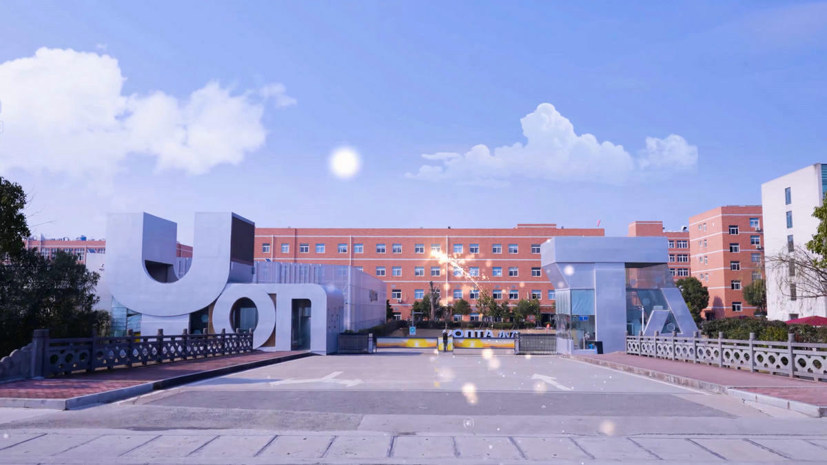 Second factory