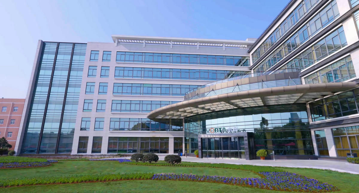 Second factory office building