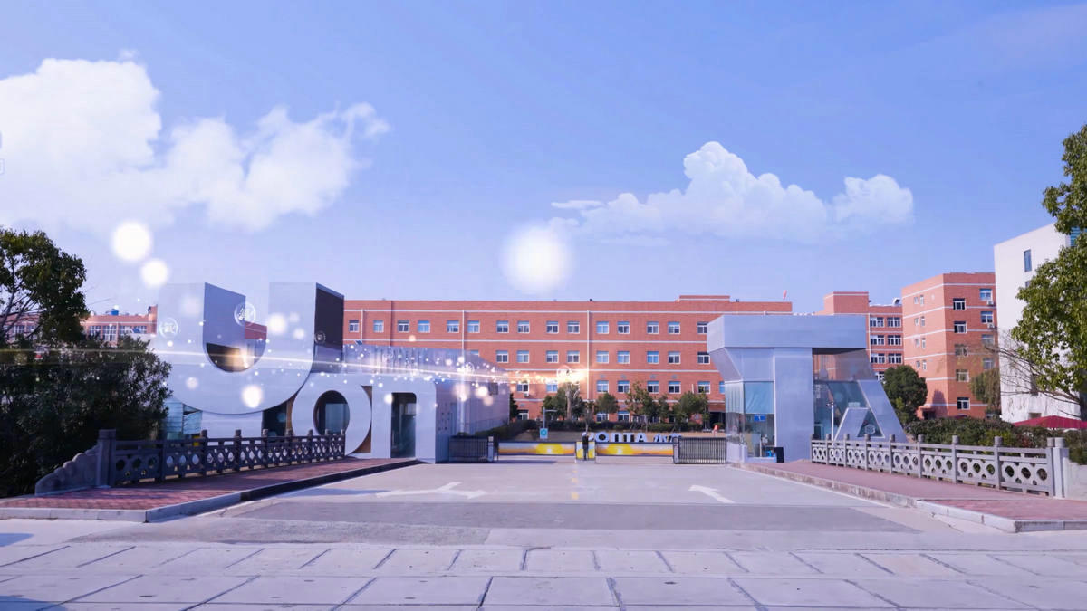 Second factory gate