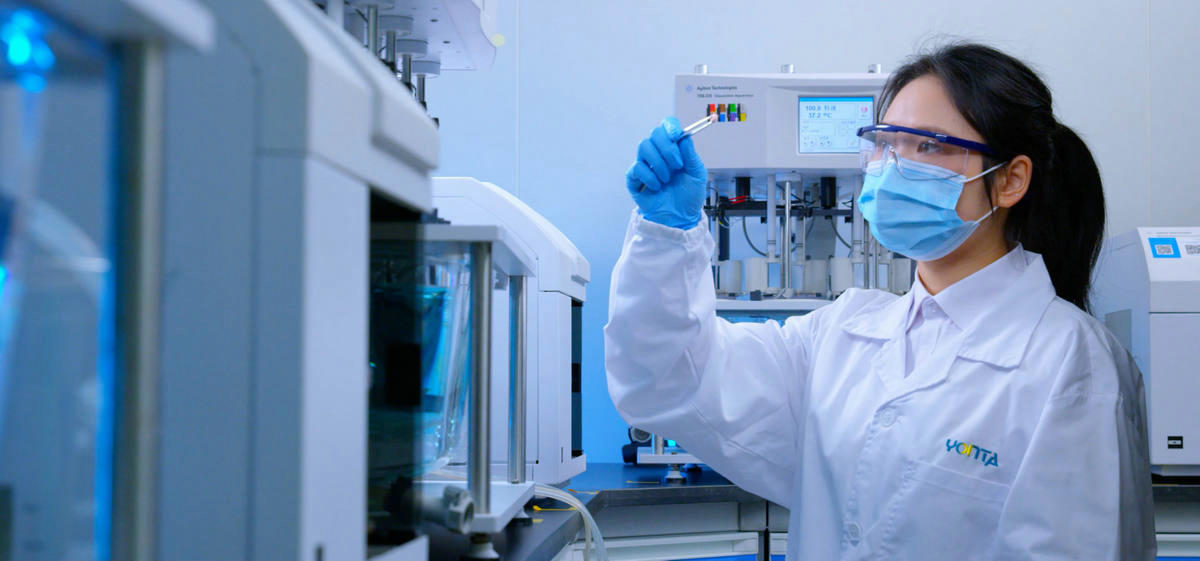 laboratory