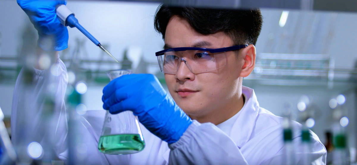 laboratory
