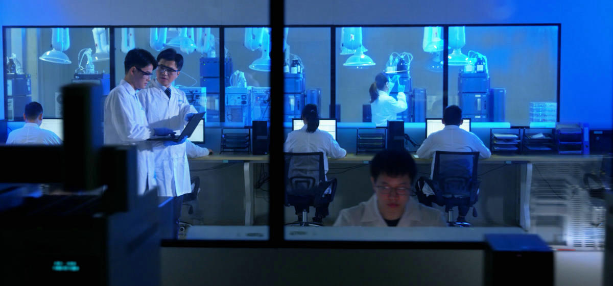 laboratory