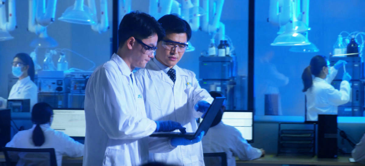 laboratory